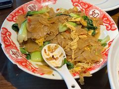 碱水粑-图味美小黄鱼·本地菜(景瀚店)