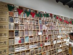 -猫的天空之城概念书店(杭州南宋御街店)