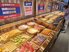 -姜胖胖首尔自助烤肉·蒸汽海鲜大排档(国瑞中心店)