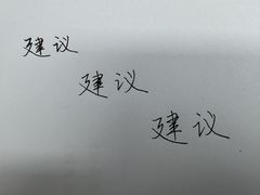 -奥体中心游泳馆