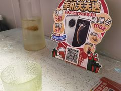 -鱼酷活鱼烤鱼(新世界城店)