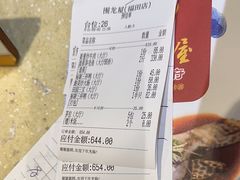 -围龙屋客家食府(福田店)