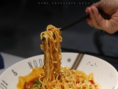 -友达面馆(广州总店)