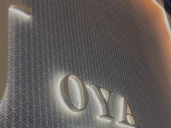 -JOYA湾悦国际酒店(世界之窗店)