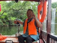 -深圳锦绣中华民俗村