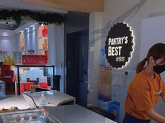 -Pantry's Best派悦坊蛋糕(K11购物艺术中心店)