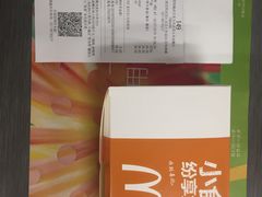 -麦当劳(武昌火车站店)