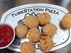 -Tubestation站点比萨(五道营店)