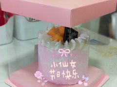 -南京冠生园(太平南路店)