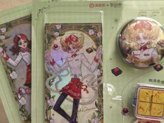-海底捞火锅(勒泰店)