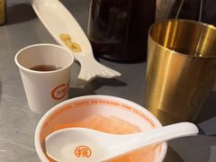 -探鱼·鲜青椒爽麻烤鱼(广州欣荣广场店)