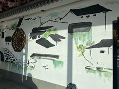 -食悦江南·淮扬菜·烤鸭(亚运村·惠新店)