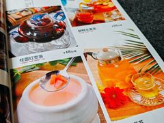 -上島咖啡(安亭店)