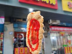 -香酥鸡排(京汉大道店)