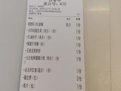 -盛世名点(客世界店)