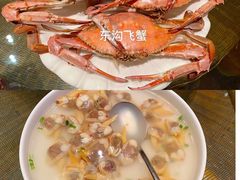 -皇朝海鲜酒店