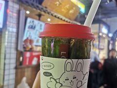 -寿奶茶·鲜奶与茶(合生汇购物中心店)