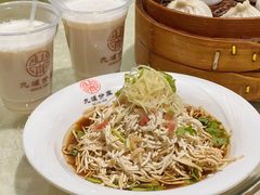 -九炉分座(五彩店)