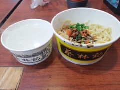 -蔡林记(黄鹤楼店)