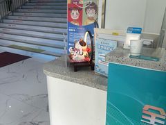-美可普口腔医院(东街分店)