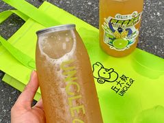 -丘大叔柠檬茶(乐峰广场分店)