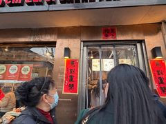 -香港池仔记肠粉王(博多新记襄阳南路店)