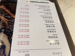 -逸派咖啡 EPARKCOFFEE(广安门店)