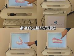 -卫雅仕口腔