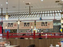 -侃爷南门铜锅涮肉