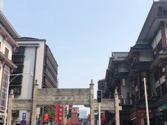 -老街鱼嘴巴(坡子街老店)