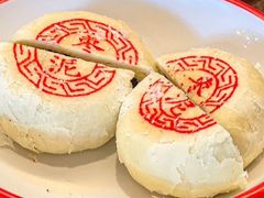 -院落新京菜·烤鸭(地安门店)