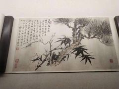 -粤剧艺术博物馆