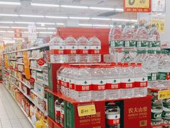 -大润发(姑嫂树店)