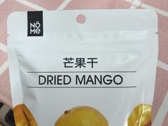 -NOME(南海公园店)