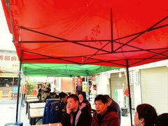 -马三洋芋片(兰州总店)