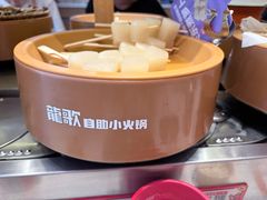 -龍歌自助小火锅(市南金茂湾店)