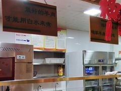 -九府羊鲜羊火锅·烧烤(任丘东风美食街店)