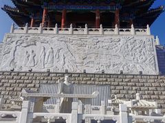 -定都阁