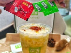 -奈雪的茶(沙坪坝印象汇店)