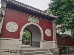 -千佛山风景名胜区