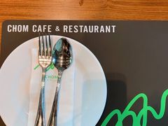 -Chom Cafe and Restaurant