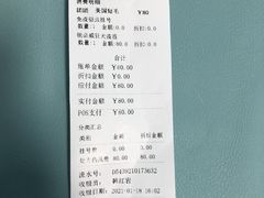 -宠福鑫动物医院(城北分院)