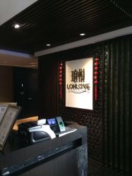 点击看大图 -Babysky·贝瑞佳月子会所(花木店)