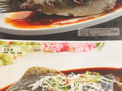 -聚鑫阁江浙菜·非遗传承技艺(青村帝华园店)