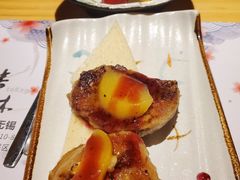 -贵木日本料理·铁板烧(新地假日广场店)