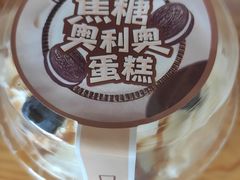 焦糖奥利奥蛋糕-皇家美孚(麦岛店)