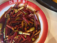 -江湖水乡铁锅炖魚(周庄嘉园店)