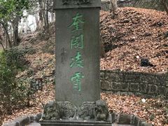 -蒋氏故居