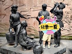-遵义会议纪念馆