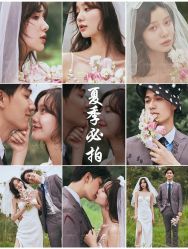 -易摄影婚纱摄影工作室